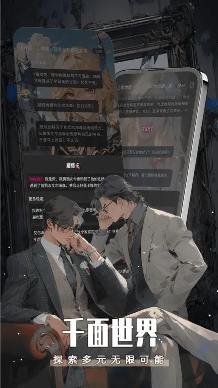 ����2025�ٷ����°汾v5.13.0+16531.1e3455b �ٷ�����
