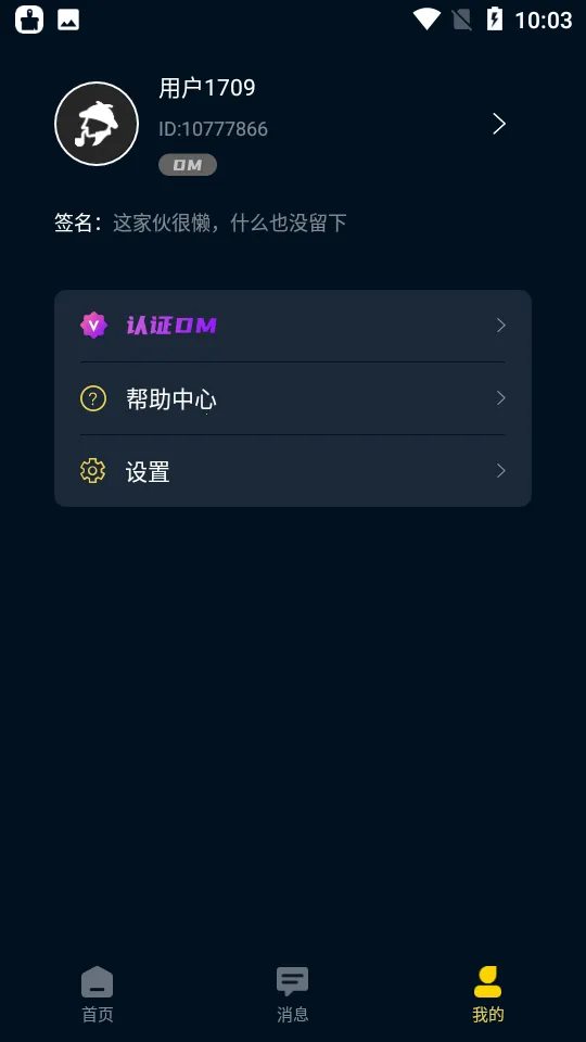 ����籾ɱ2025����v1.0.0 �ٷ�����