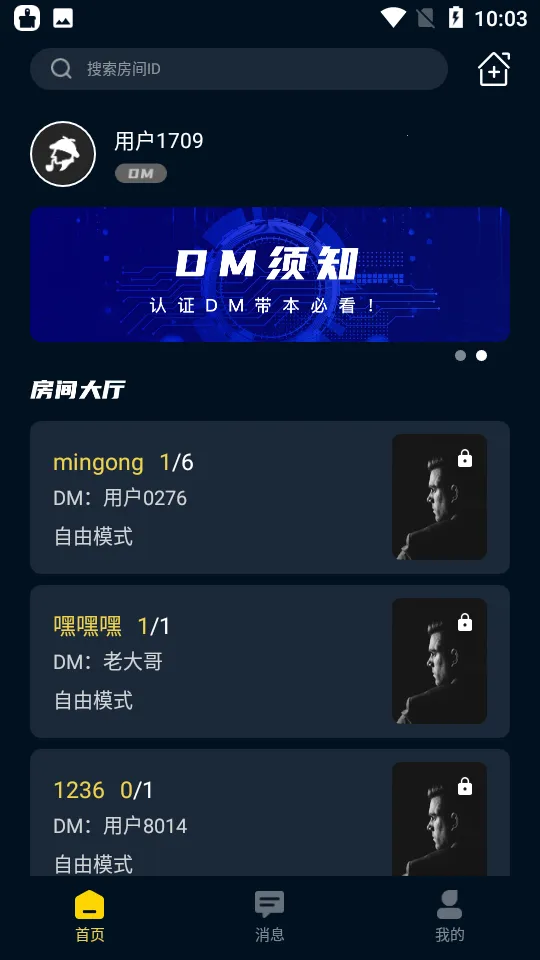 ����籾ɱ2025����v1.0.0 �ٷ�����