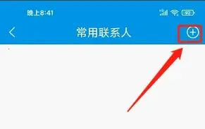 ������2025�ٷ����°汾