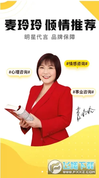 ��֥(�����ѯ)