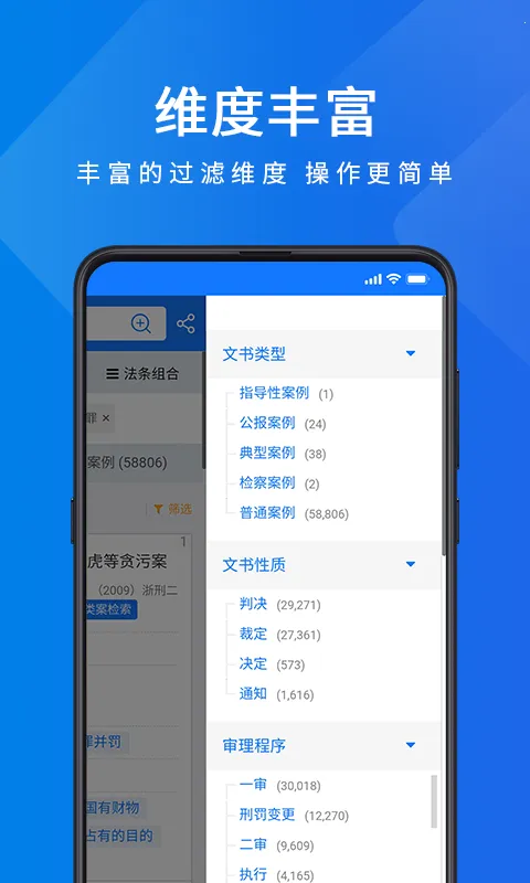 �۷�����2025���°汾