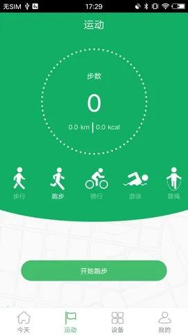 GloryFit(�˶�˯�߼��) 3.9.6v3.9.6 ��Ѱ�