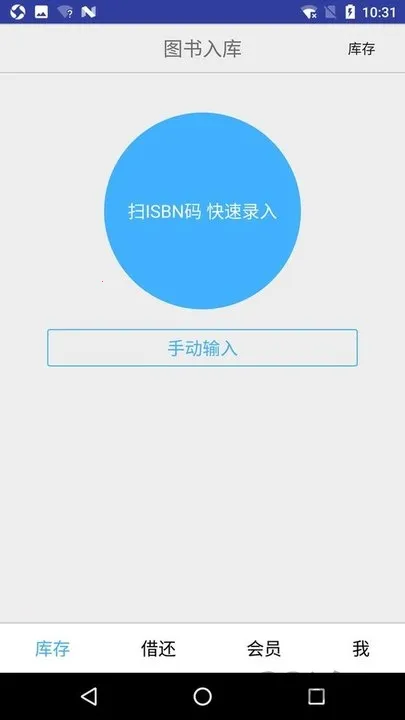 С��ͼ�����(ͼ����)v1.0.38 �ֻ���