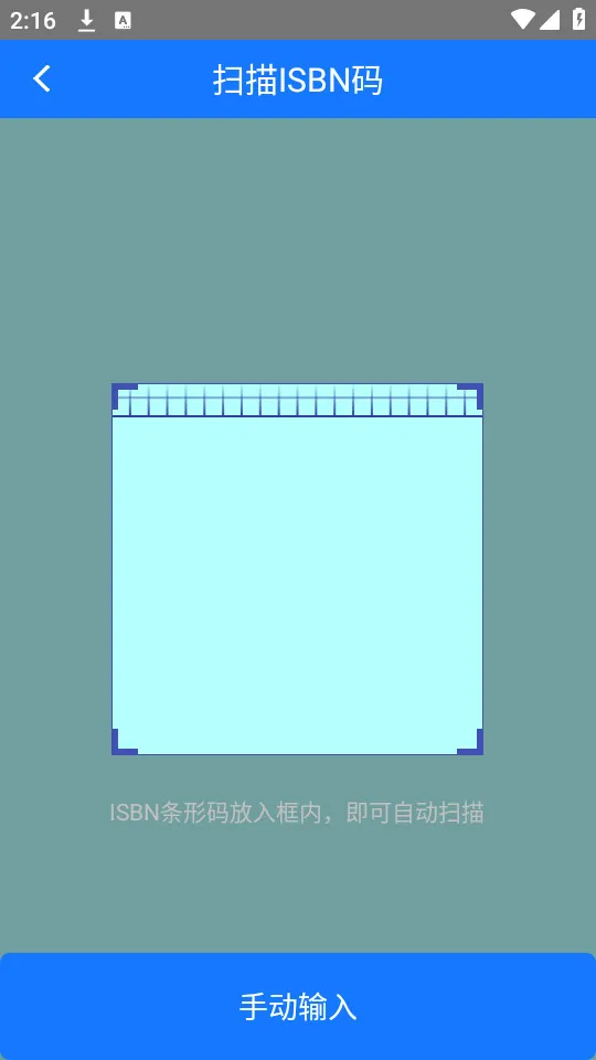 С��ͼ�����(ͼ����)v1.0.38 �ֻ���