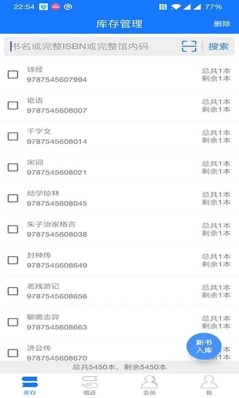 С��ͼ�����(ͼ����)v1.0.38 �ֻ���