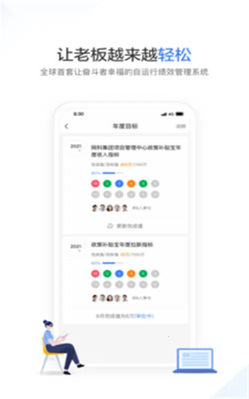 �Ҹ���Ч(��Ч������)v2.0.0 �ٷ�����