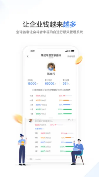 �Ҹ���Ч(��Ч������)v2.0.0 �ٷ�����