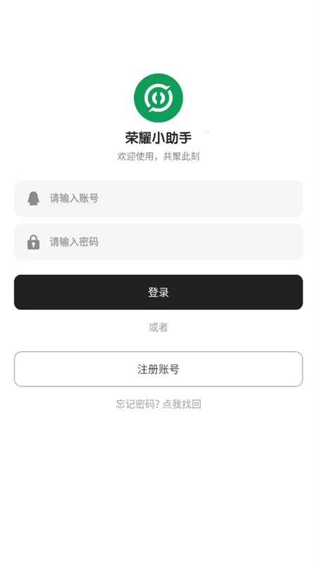 ��ҫС����(���߸���)v4.3.9 ��׿��