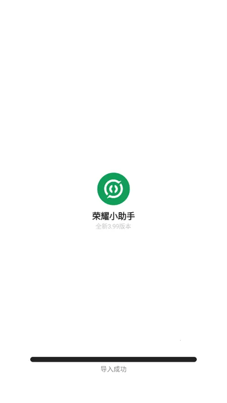 ��ҫС����(���߸���)v4.3.9 ��׿��