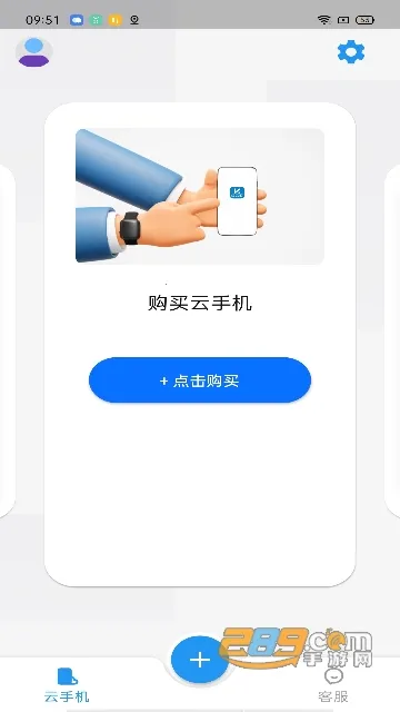 ������(����Ϸ�й�)v2.0.2 �ٷ�����