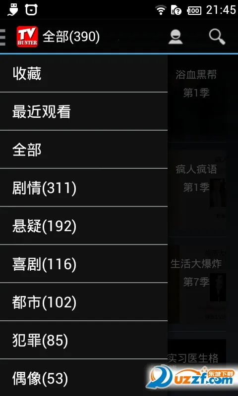 ��������2025�ٷ����°汾v0.15.3 ��Ѱ�