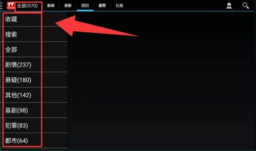 ��������2025�ٷ����°汾