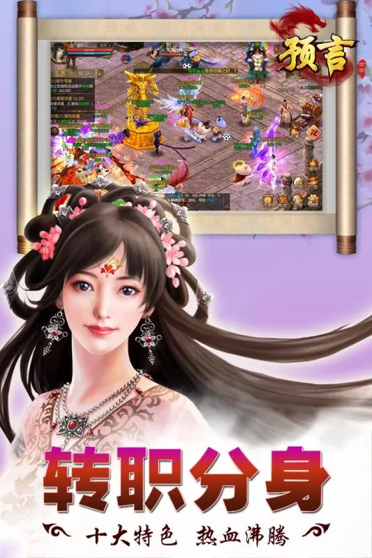 Ԥ������2025���°汾v1.36.39 �ֻ���