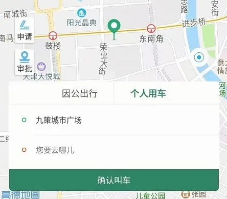 ³e��2025�ٷ�����