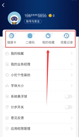 ����AI����2025����