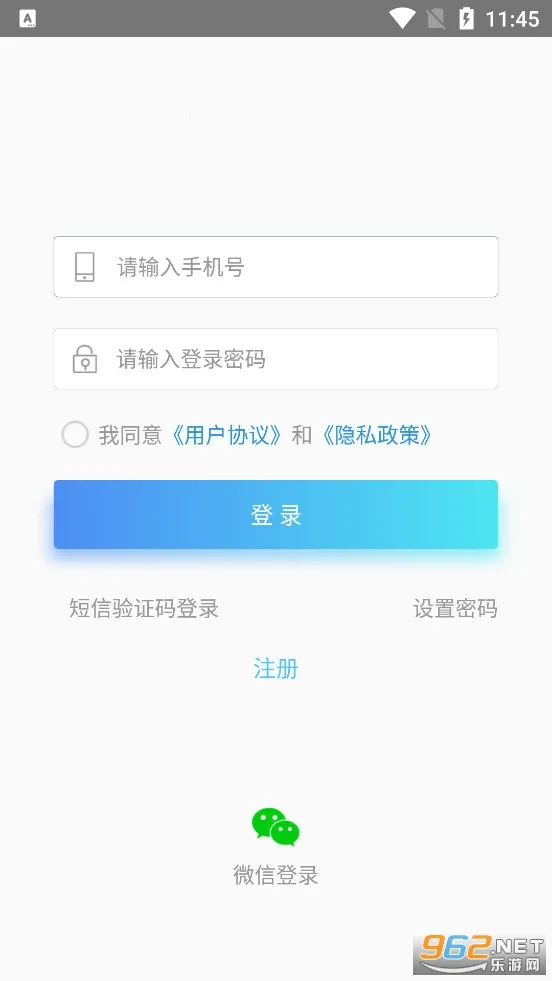 ҽ����ѧԺ2025�ٷ�����