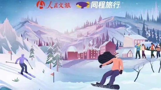 ��������(�������÷�)