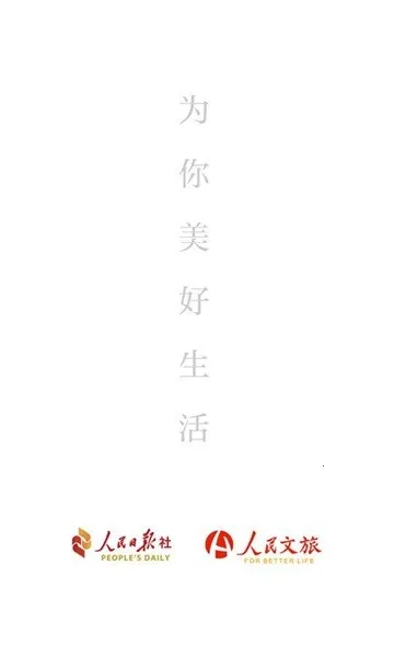 ��������(�������÷�)v6.0.9 �ֻ���