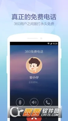 ��ָ����(ְҵ��ѧϰ)v5.0.3 ��׿��