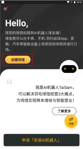 ��Լ����(�������ܹ���)