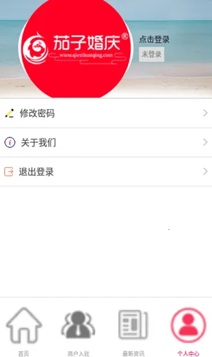 ���ӻ���2025����v7.1.8 �ٷ�����