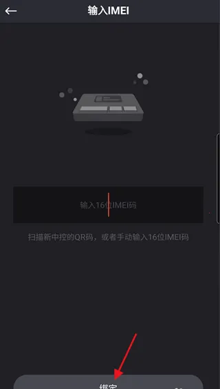 ����綯��(�����ܿ�)