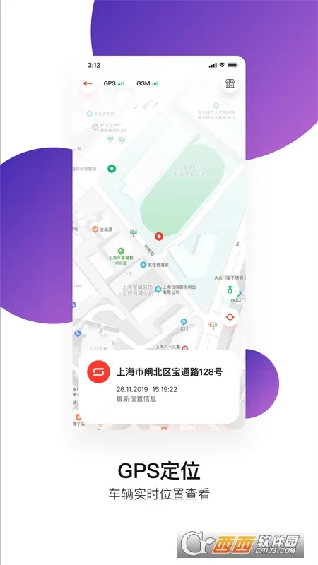 ����綯��(�����ܿ�)v4.4.7 �ٷ�����