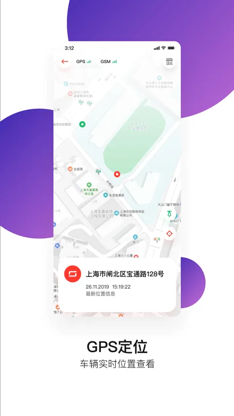 ����綯��(�����ܿ�)
