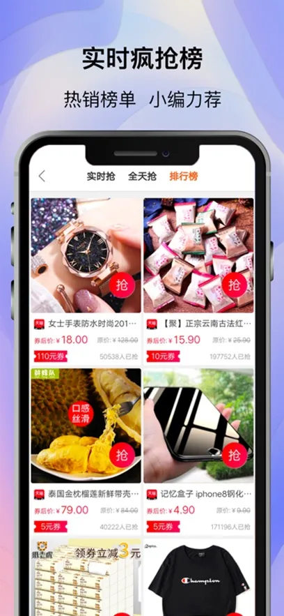 С�׹�(��ȯ����)v3.3.27 �ٷ�����