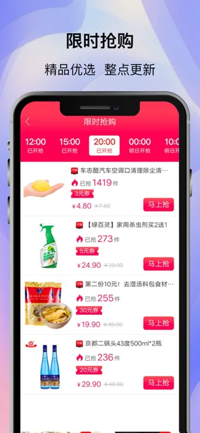 С�׹�(��ȯ����)v3.3.27 �ٷ�����