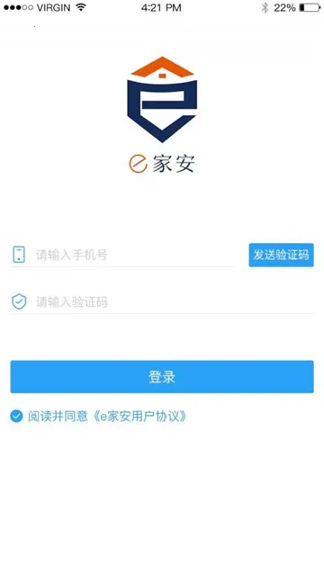 e�Ұ�(�����Ž�����)v4.9.8 �ֻ���