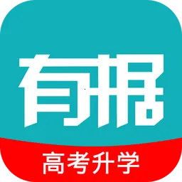 �о���ѧ2025�ٷ�����v5.8.1 �ֻ���