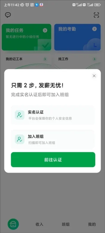 ������2025���°汾