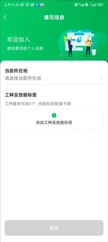 ������2025���°汾