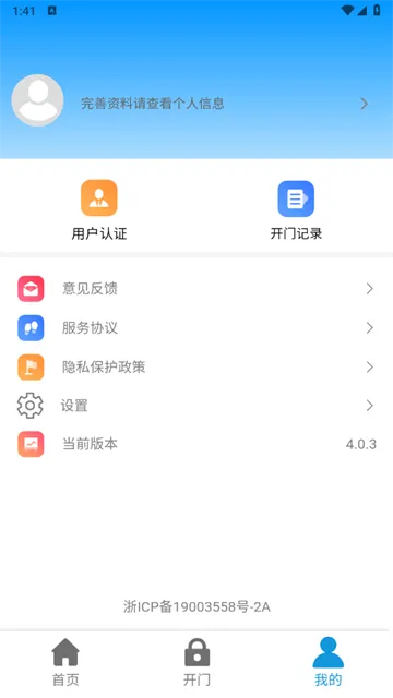 ��ݮ����2025�ٷ����°汾