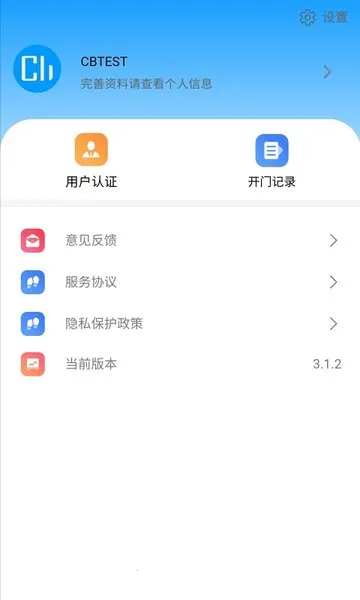 ��ݮ����2025�ٷ����°汾v4.0.7 ��Ѱ�