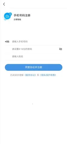 ��ݮ����2025�ٷ����°汾v4.0.7 ��Ѱ�