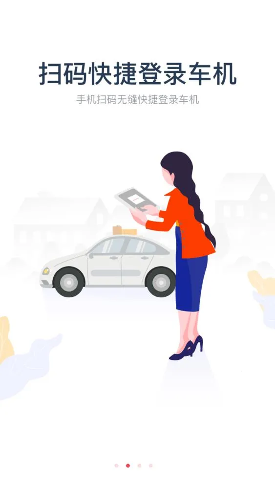 GKUI(���ܿس�)v1.6.3.1 �ٷ�����
