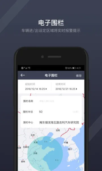 GKUI(���ܿس�)v1.6.3.1 �ٷ�����