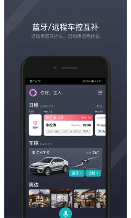 GKUI(���ܿس�)v1.6.3.1 �ٷ�����
