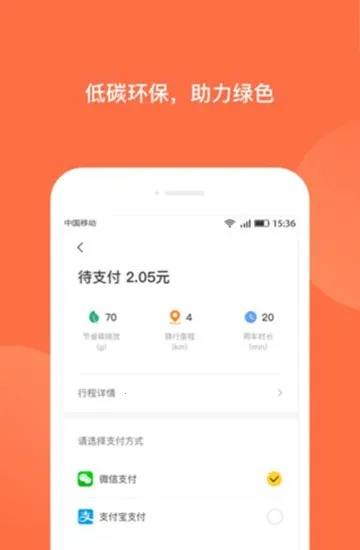 �������2025���°汾v8.8.1 ��׿��