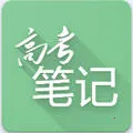 �߿��ʼ�(�߿�ѧϰ����)v1.3.5 �ٷ�����