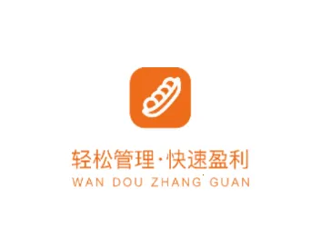 �㶹�ƹ�2025���°汾