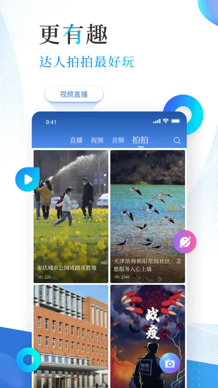 �����(�����������)v3.1.2 �ٷ�����
