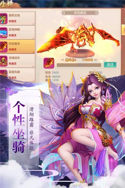 ̫������(����������)v1.1.1 �ֻ���