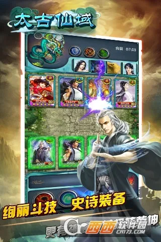 ̫������(����������)v1.1.1 �ֻ���