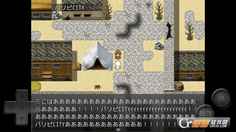 ǰ���ķ���RPG(ð������)v1.0.4 ��׿��