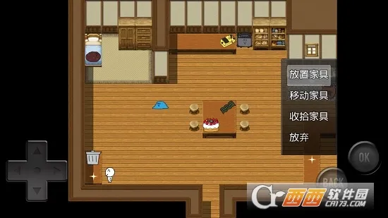 ǰ���ķ���RPG(ð������)