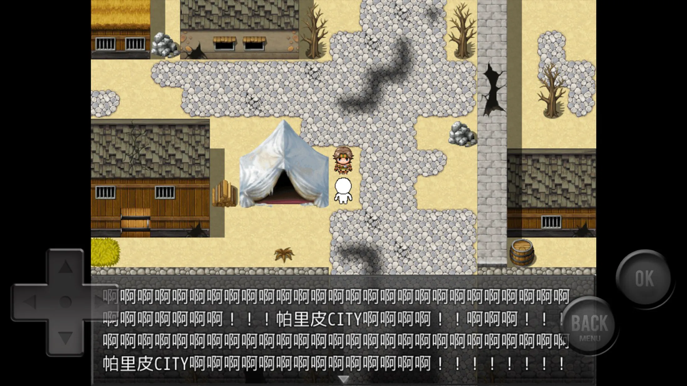 ǰ���ķ���RPG(ð������)v1.0.4 ��׿��